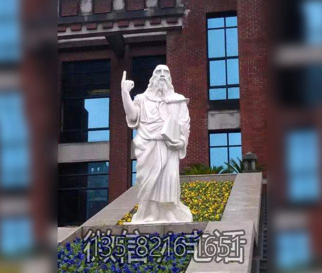 汉白玉石雕哲学院世界名人帕拉图博鱼网页版