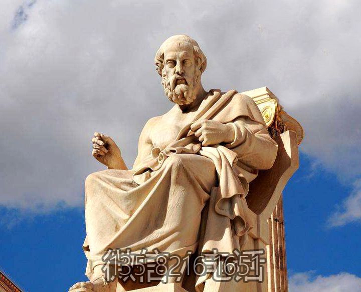 名人景观摆件城市景观石雕柏拉图博鱼网页版