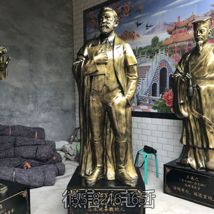 西方名人科学家玻璃钢仿铜诺贝尔博鱼网页版