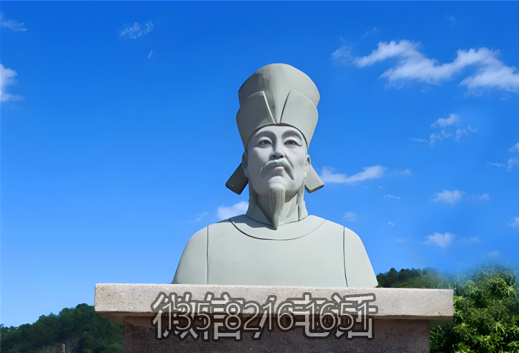 城市广场大理石白居易石雕半身像博鱼网页版