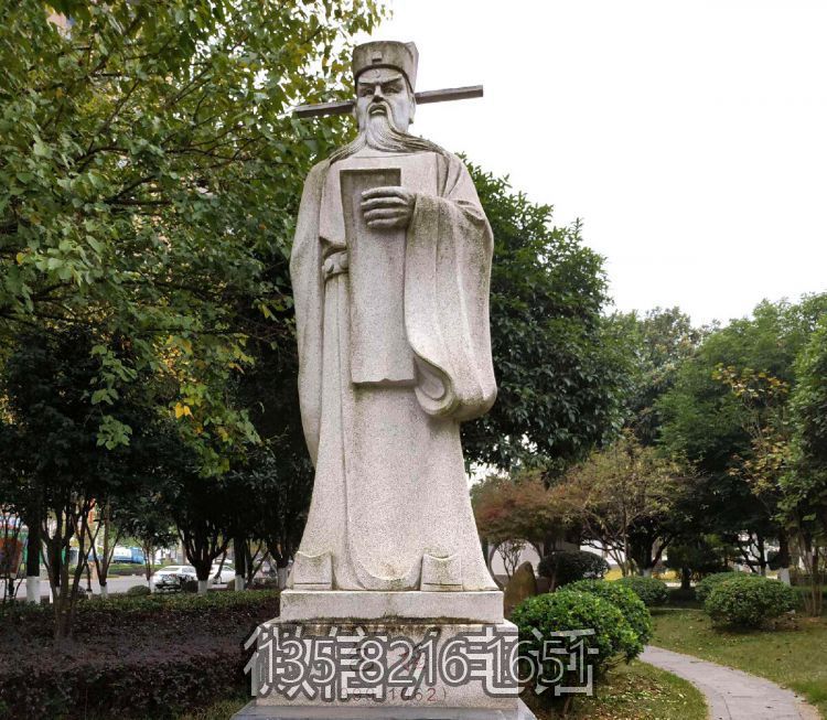 大理石石雕古代名人廉政法制包拯博鱼网页版