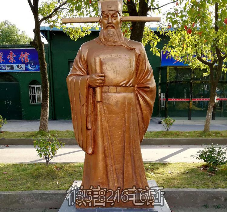 园林景观玻璃钢仿铜历史名人包拯博鱼网页版