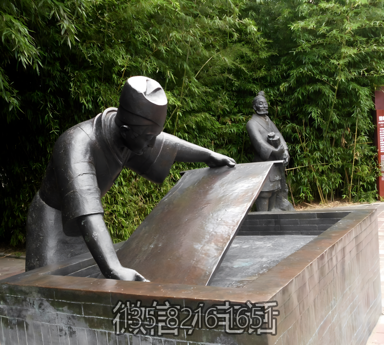 情景人物景观玻璃钢仿铜名人景观四大发明造纸术蔡伦博鱼网页版