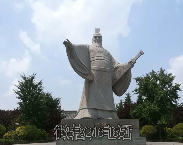 景区园林大理石石雕历史名人曹操博鱼网页版