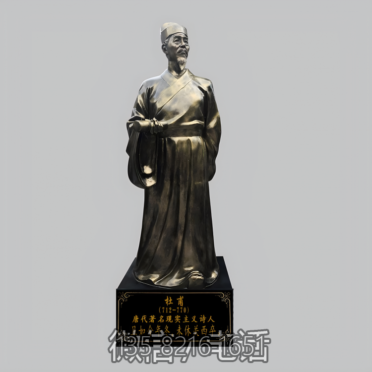 定制校园名人玻璃钢仿铜诗人杜甫博鱼网页版