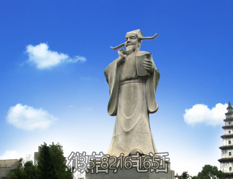 广场人物摆件北宋文学家唐宋八大家之欧阳修青石雕像