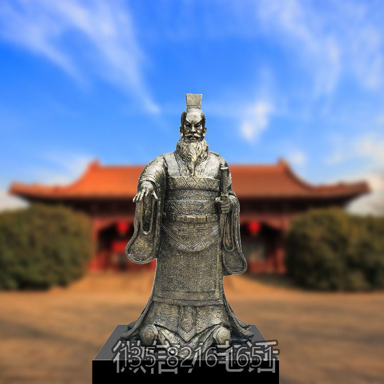景区园林景观历史名人摆件玻璃钢仿铜秦始皇嬴政博鱼网页版