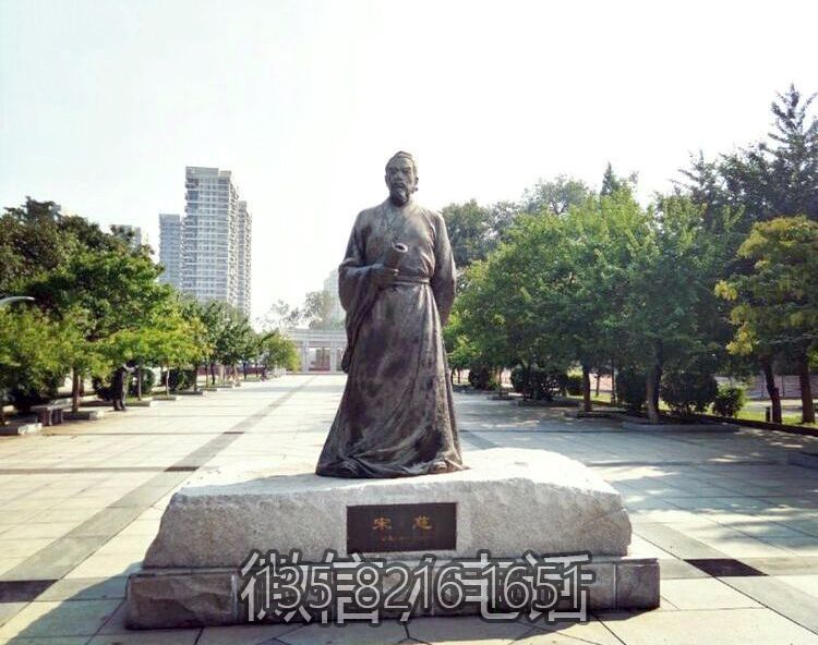 广场名人摆件南宋著名的法医学家玻璃钢仿铜宋慈博鱼网页版