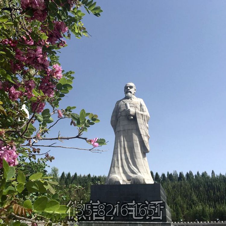 校园中国古代（战国时期）著名思想家教育家荀子石雕摆件