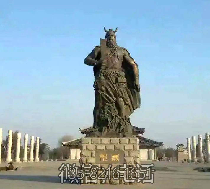 广场景观大型神话人物景观玻璃钢仿铜蚩尤博鱼网页版