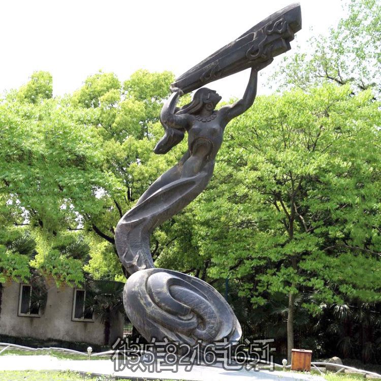 公园神话传说人物始母神女娲补天景观青铜博鱼网页版