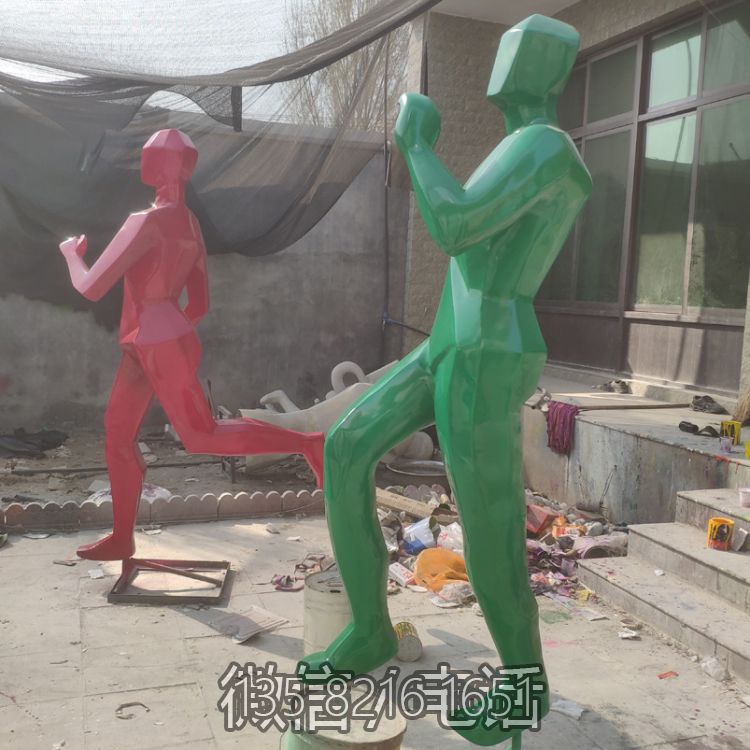 操场体育景观玻璃钢几何创意抽象跑步人物博鱼网页版