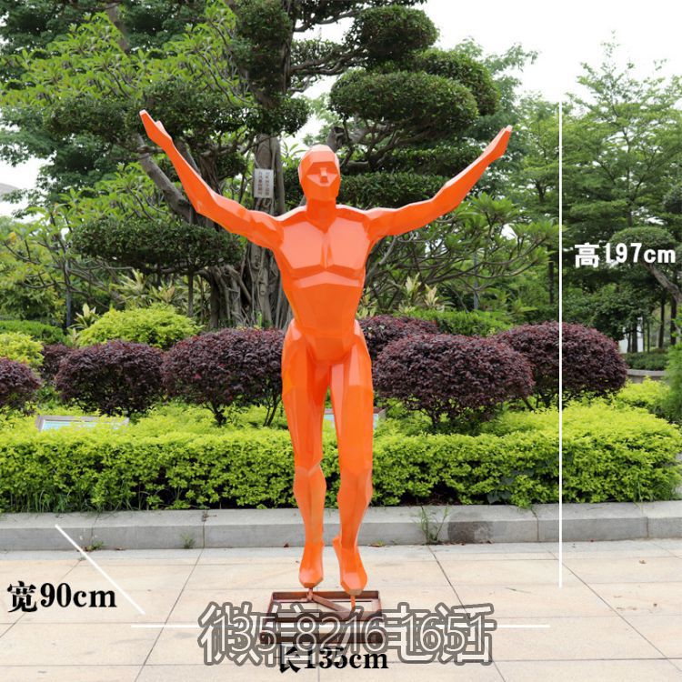 公园人物景观玻璃钢抽象几何块面跑步人物博鱼网页版
