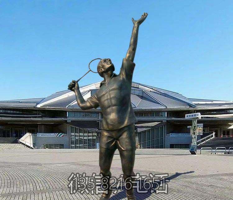 城市广场景观玻璃钢仿铜打羽毛球的运动员博鱼网页版