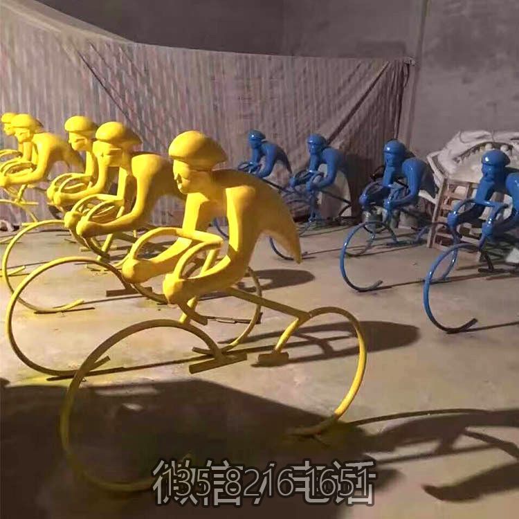 玻璃钢抽象骑自行车运动人物公园广场主题摆件