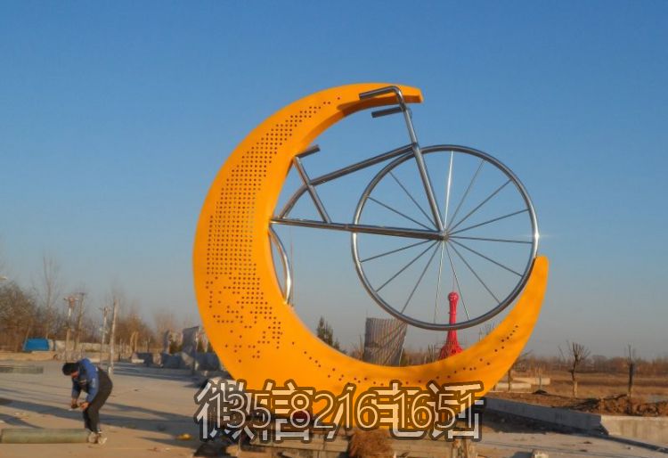 创意镂空不锈钢城市月亮自行车博鱼网页版 创意镂空不锈钢城市月亮自行车博鱼网页版