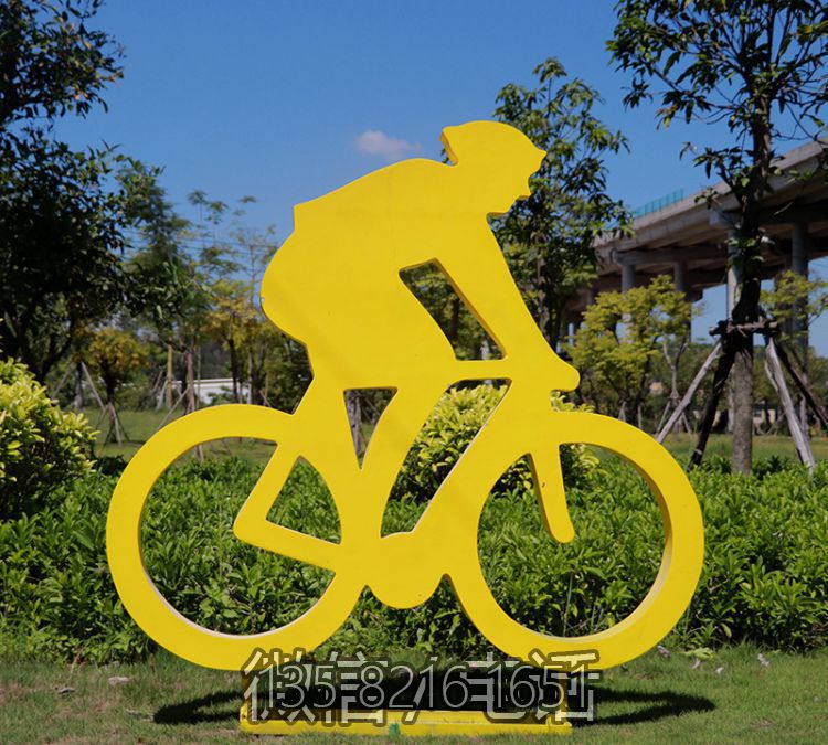 户外大型剪影自行车运动人物玻璃钢博鱼网页版公园体育博鱼网页版