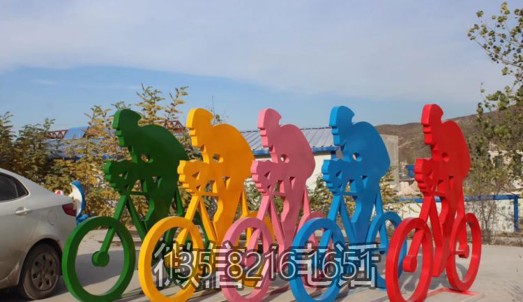 户外园林景观不锈钢剪影抽象骑自行车人物博鱼网页版