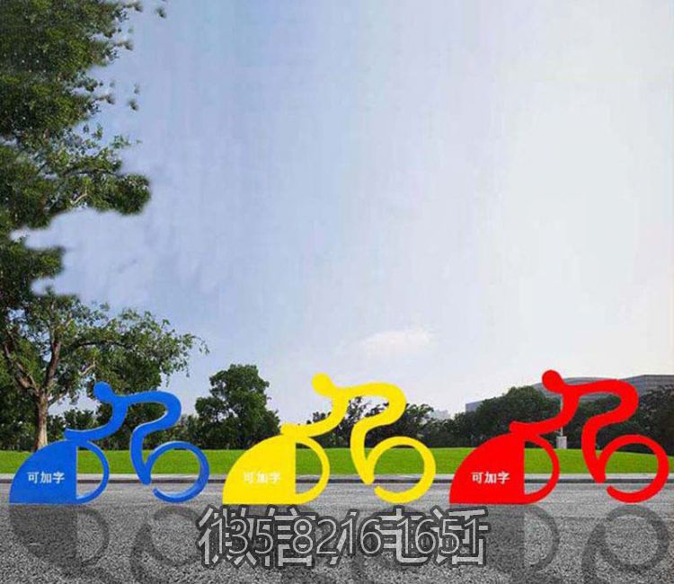 景区创意装饰景观不锈钢剪影骑自行车博鱼网页版摆件