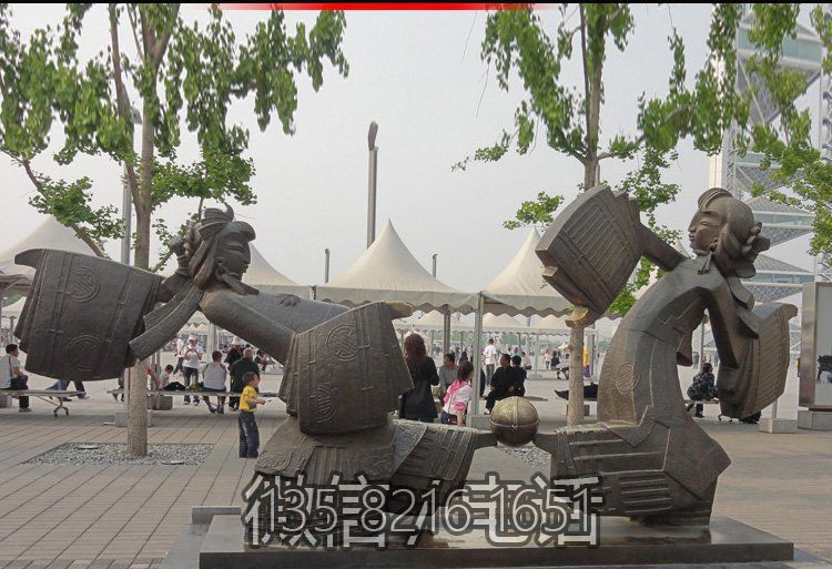 景观公园景观石雕景观创意跳舞的人物景观博鱼网页版