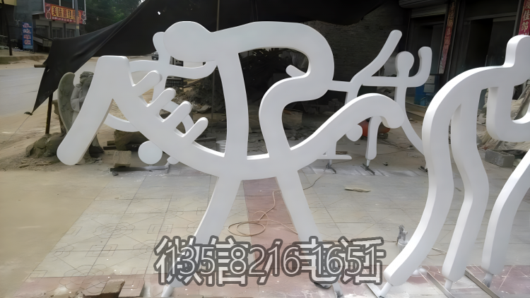 抽象不锈钢运动人物剪影博鱼网页版