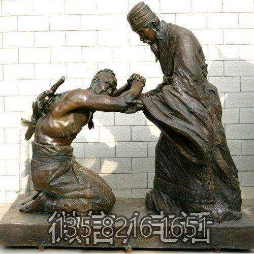 负荆请罪铸铜人物博鱼网页版