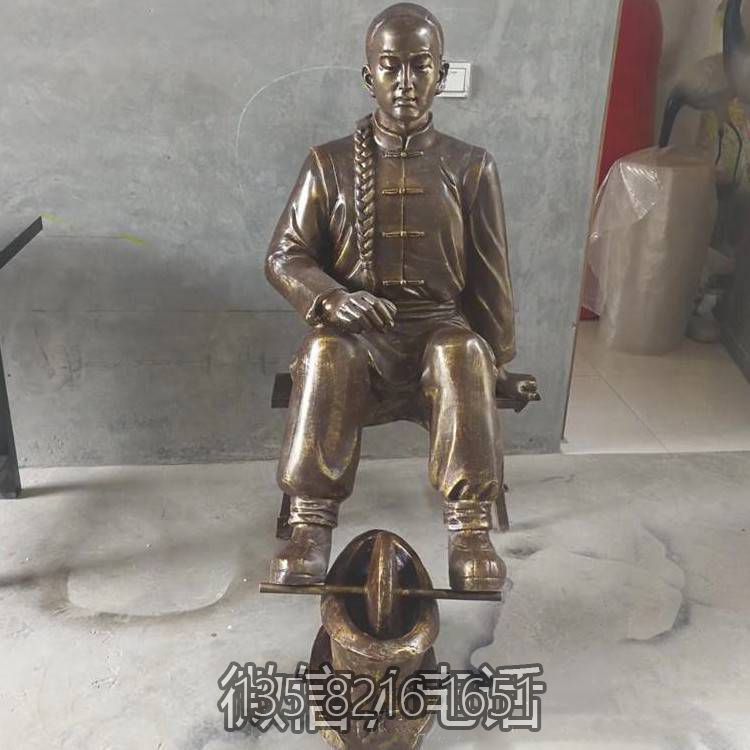 碾药中医药文化人物博鱼网页版