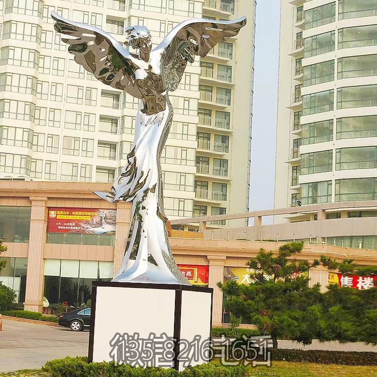 带翅膀的镜面不锈钢西方女神博鱼网页版