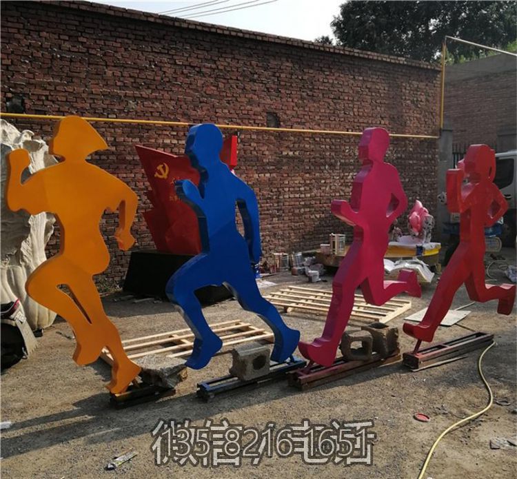 社区景观摆件不锈钢剪影创意运动跑步人物博鱼网页版