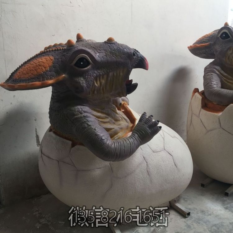 玻璃钢仿真恐龙蛋小恐龙博鱼网页版