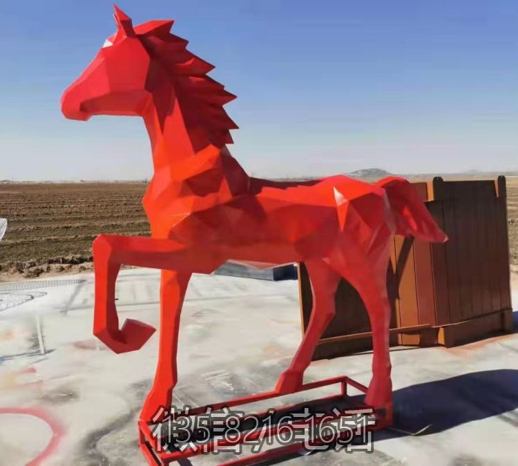 玻璃钢块面马博鱼网页版