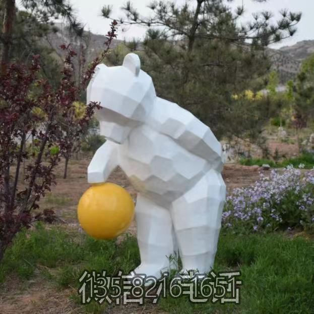 拍球的块面熊猫博鱼网页版