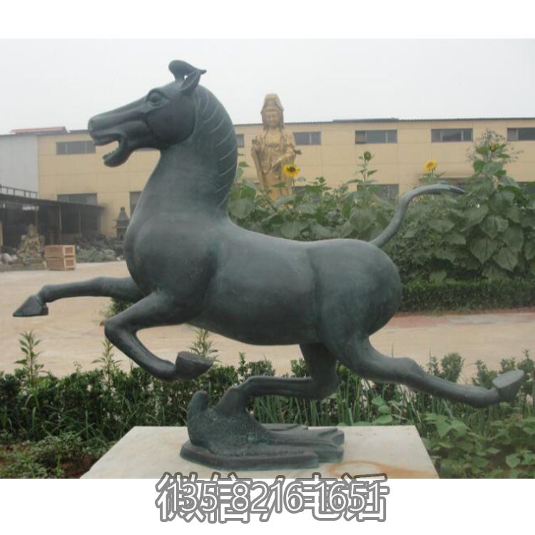 马踏飞燕青铜马儿博鱼网页版