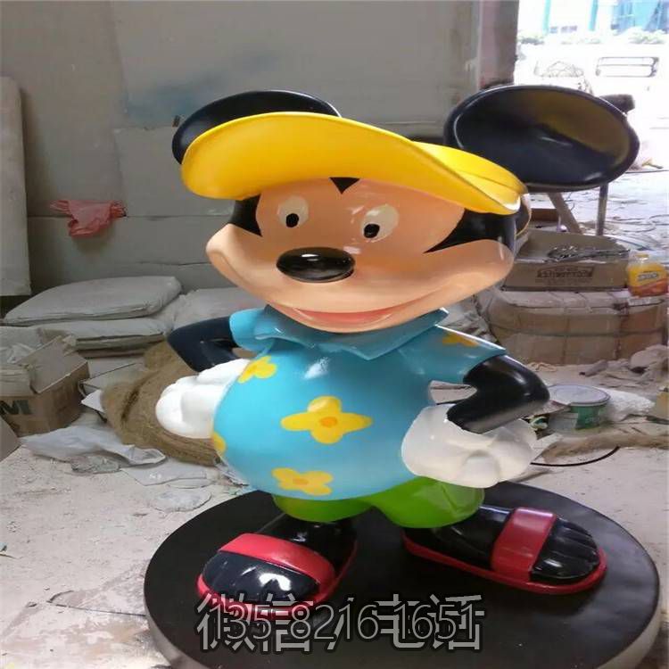 玻璃钢米老鼠卡通动漫人物博鱼网页版