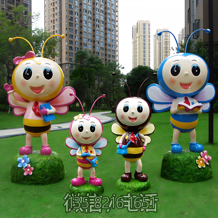 别墅小区玻璃钢卡通彩绘组合景观小品蜜蜂博鱼网页版