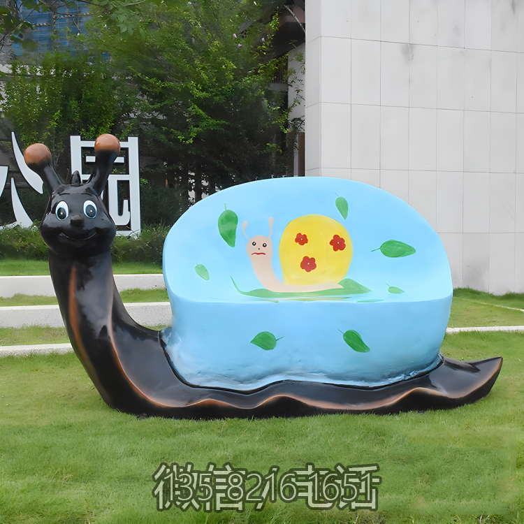草坪景观摆件玻璃钢卡通动物蜗牛座椅博鱼网页版 草坪景观摆件玻璃钢卡通动物蜗牛座椅博鱼网页版