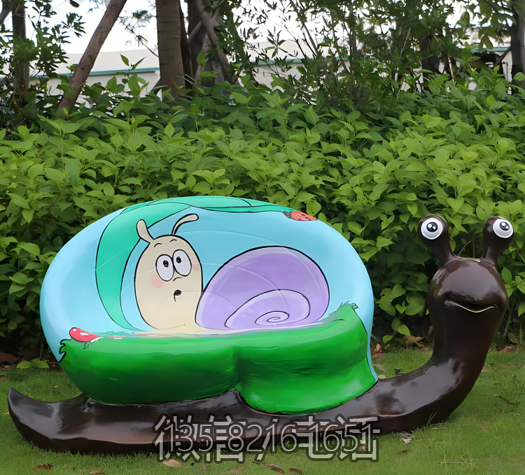 花园景观玻璃钢卡通蜗牛座椅博鱼网页版 花园景观玻璃钢卡通蜗牛座椅博鱼网页版