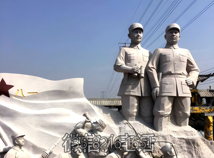 红色文化主题博鱼网页版刘邓八路军人物石雕景观博鱼网页版