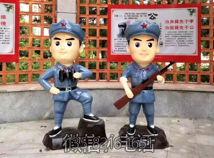 玻璃钢八路军战士博鱼网页版摆件