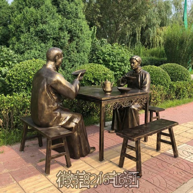 玻璃钢喝茶的情景人物博鱼网页版