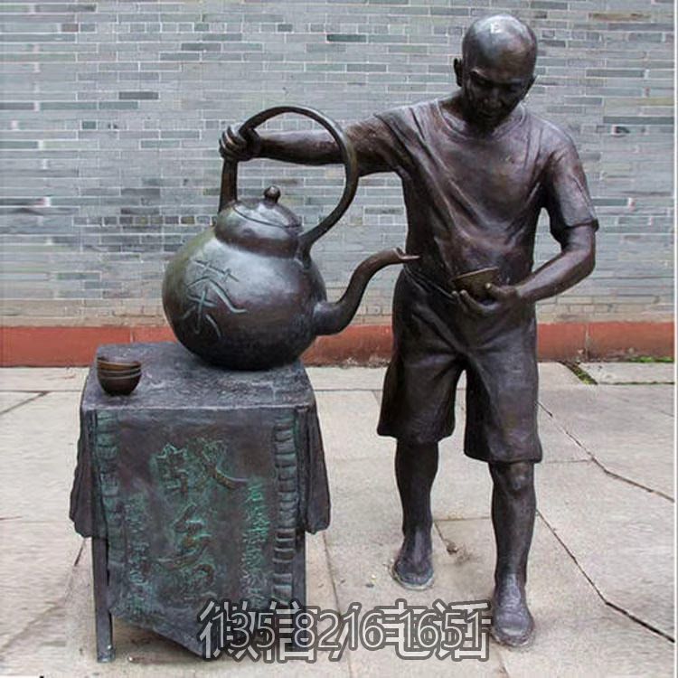纯铜铸造倒茶人物铜博鱼网页版