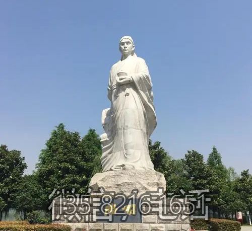 大型古代名人茶圣陆羽汉白玉石博鱼网页版