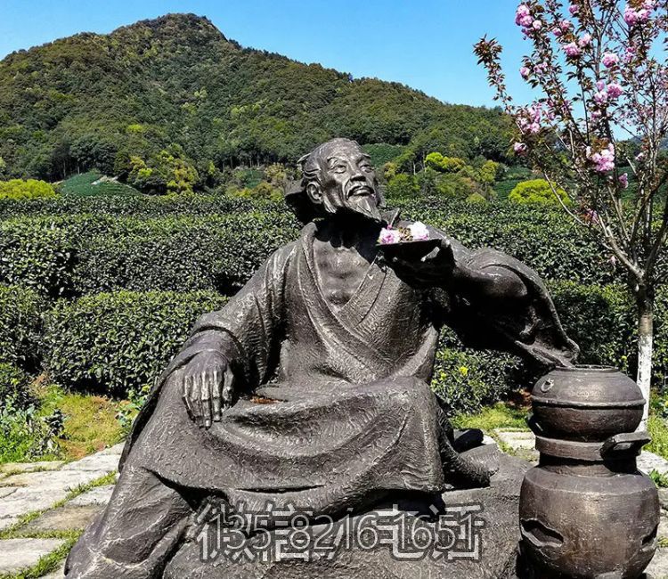 茶园茶圣茶圣陆羽铜博鱼网页版