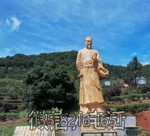 景区景点大型古代名人景观茶圣陆羽石博鱼网页版