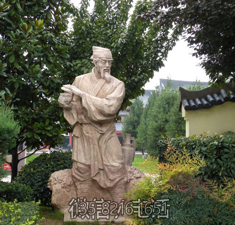 园林景观名人摆件石雕茶仙陆羽博鱼网页版