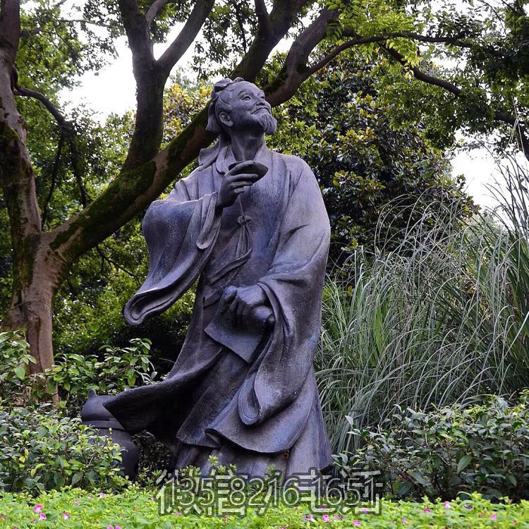 铸铜历史名人茶圣陆羽雕像