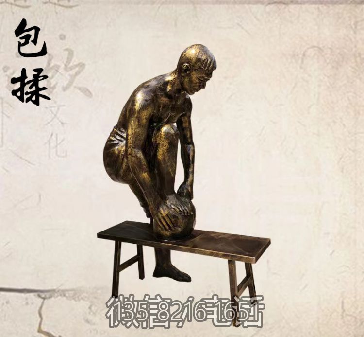 玻璃钢包揉的景区茶文化人物博鱼网页版