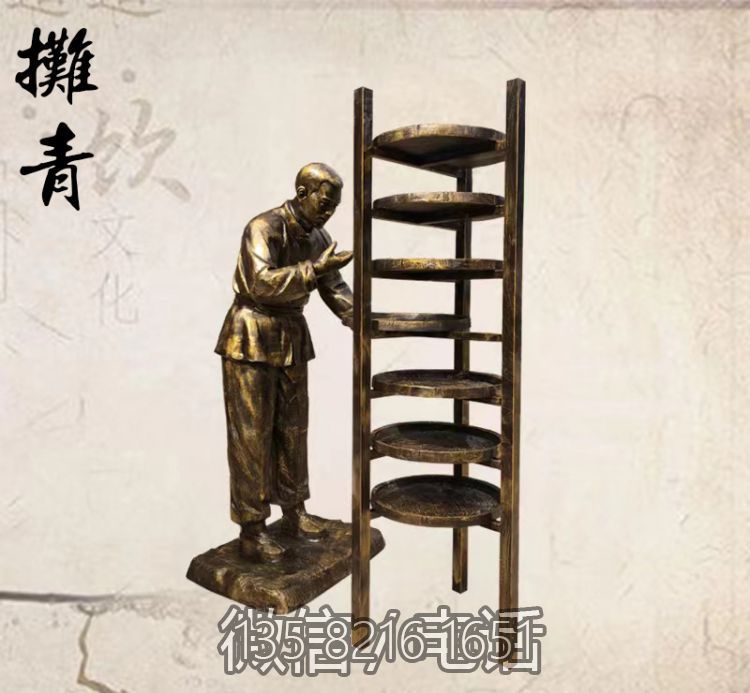 茶文化博鱼网页版玻璃钢仿铜茶文化摊青的人物博鱼网页版