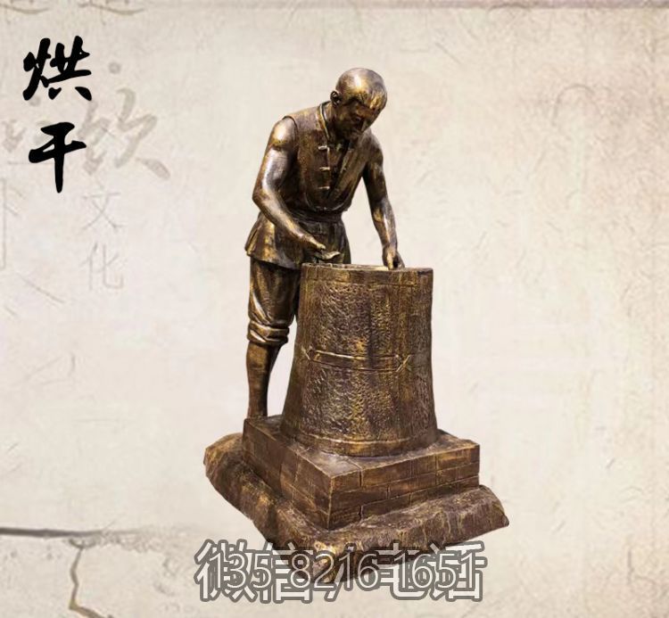 茶文化景区摆件玻璃钢烘干的茶农博鱼网页版