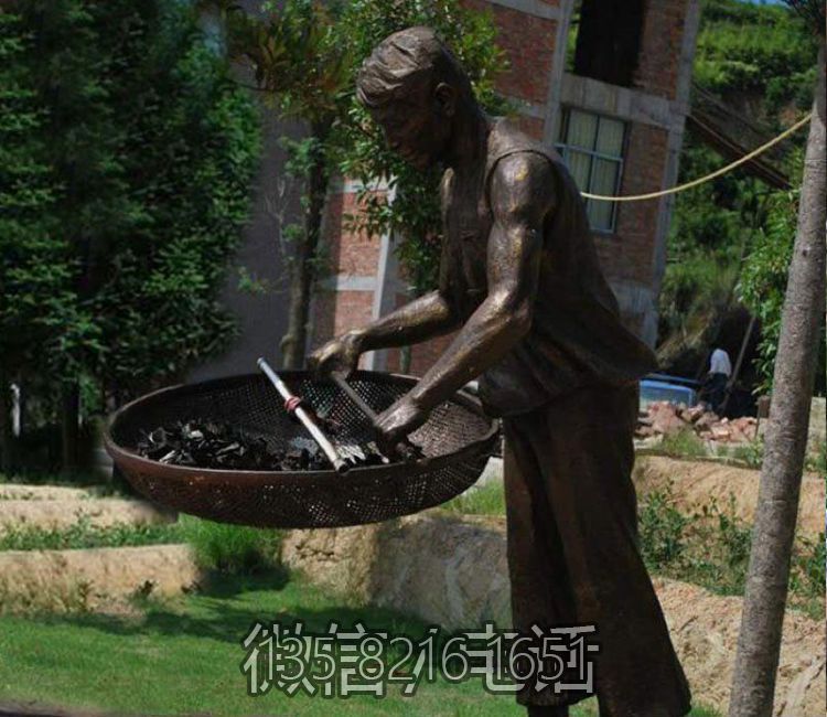 晒茶叶的人物景观茶文化博鱼网页版